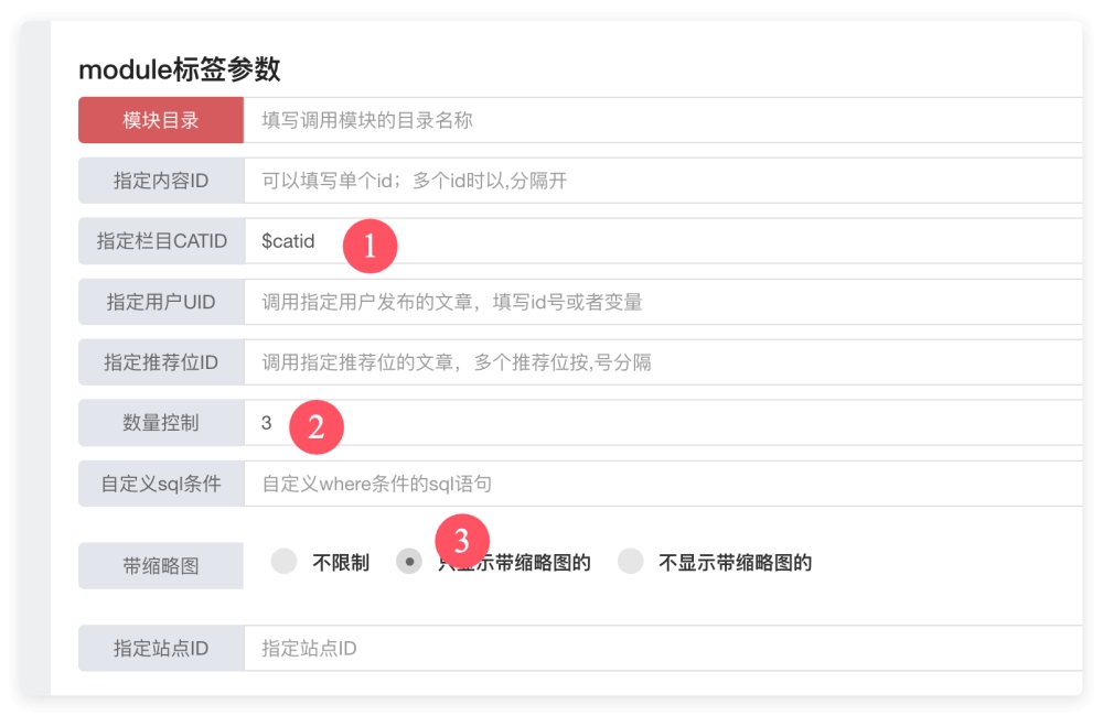 QQ_1747365605244 QQ_1747365605244
