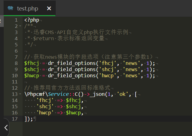 QQ20250523-223551
