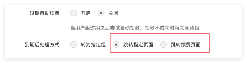 QQ_1748342286351