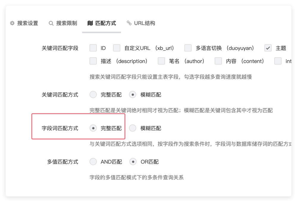 QQ_1748438945673