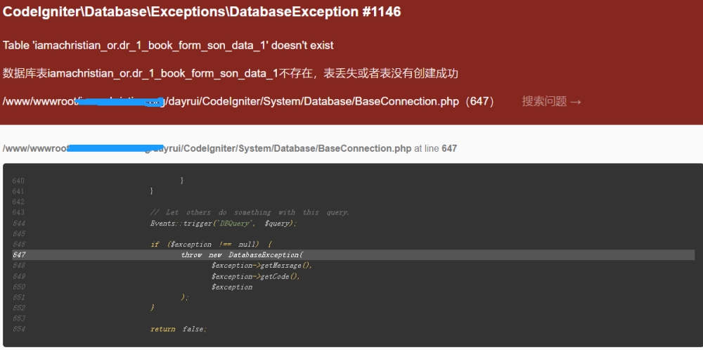 微信图片_20250529215714.png