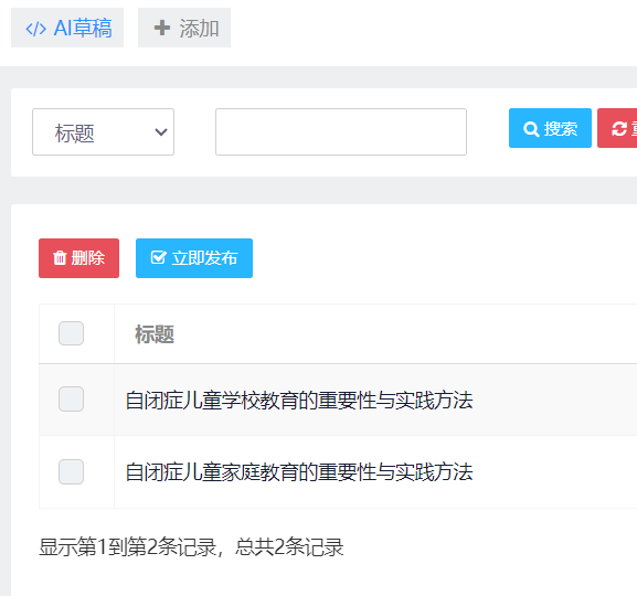 76f2ec6d-b67e-4cca-b37f-87fbcabb1046