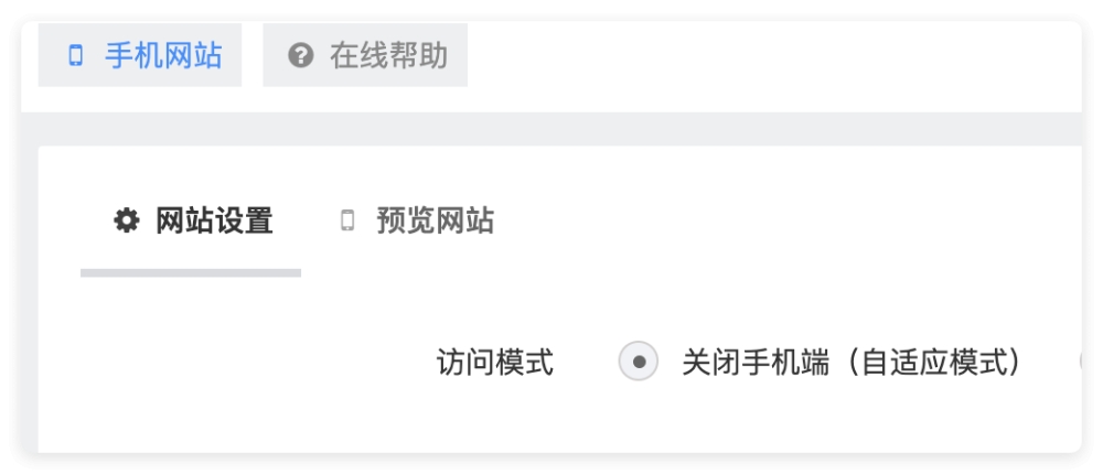 QQ_1749118010472