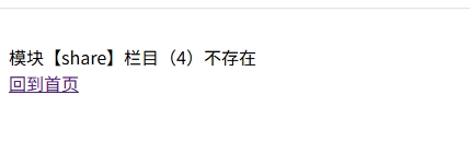 微信截图_20250606110123