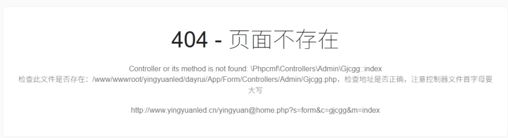 微信截图_20250606115441