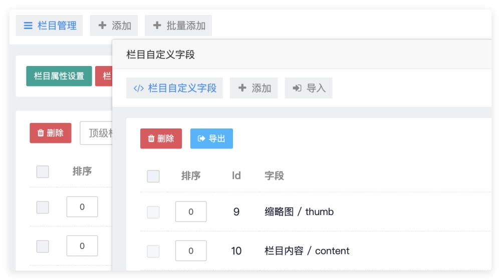 QQ_1749192763680