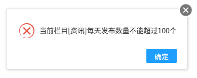 QQ20250608-015659