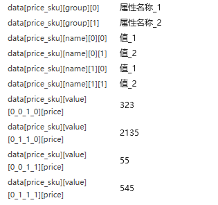 Snipaste_2025-06-12_15-46-02