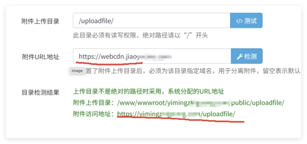 QQ_1750323576559