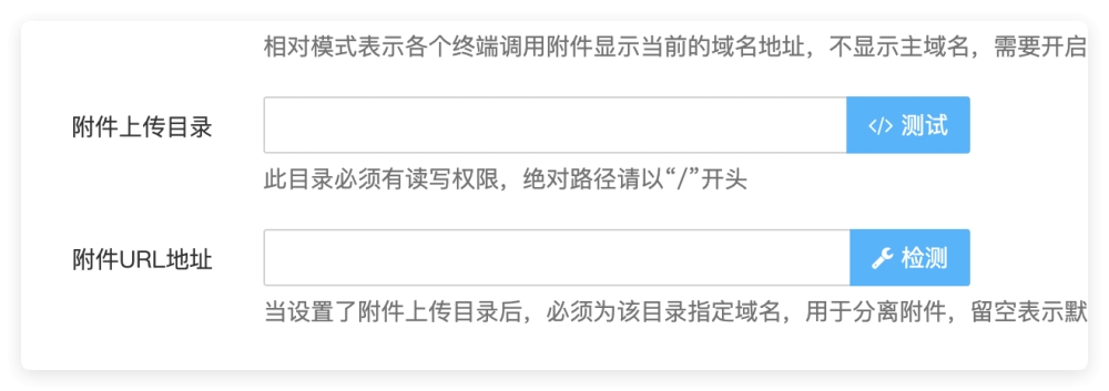 QQ_1751527397810