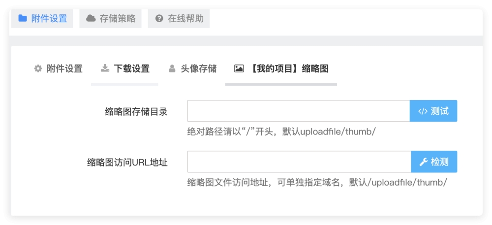 QQ_1751527426297