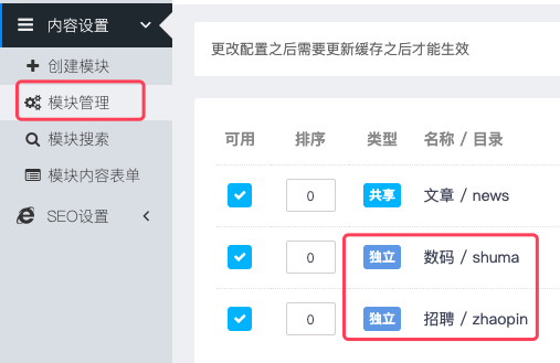 QQ20250717-180553