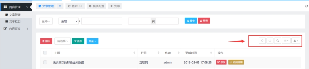 QQ图片20250718152940