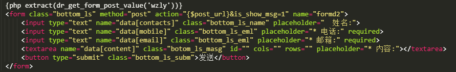 Snipaste_2025-07-21_16-31-56