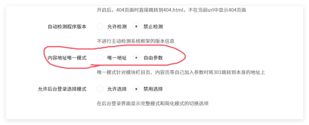 QQ_1753241994837