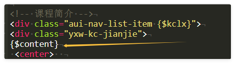 QQ_1753242297243