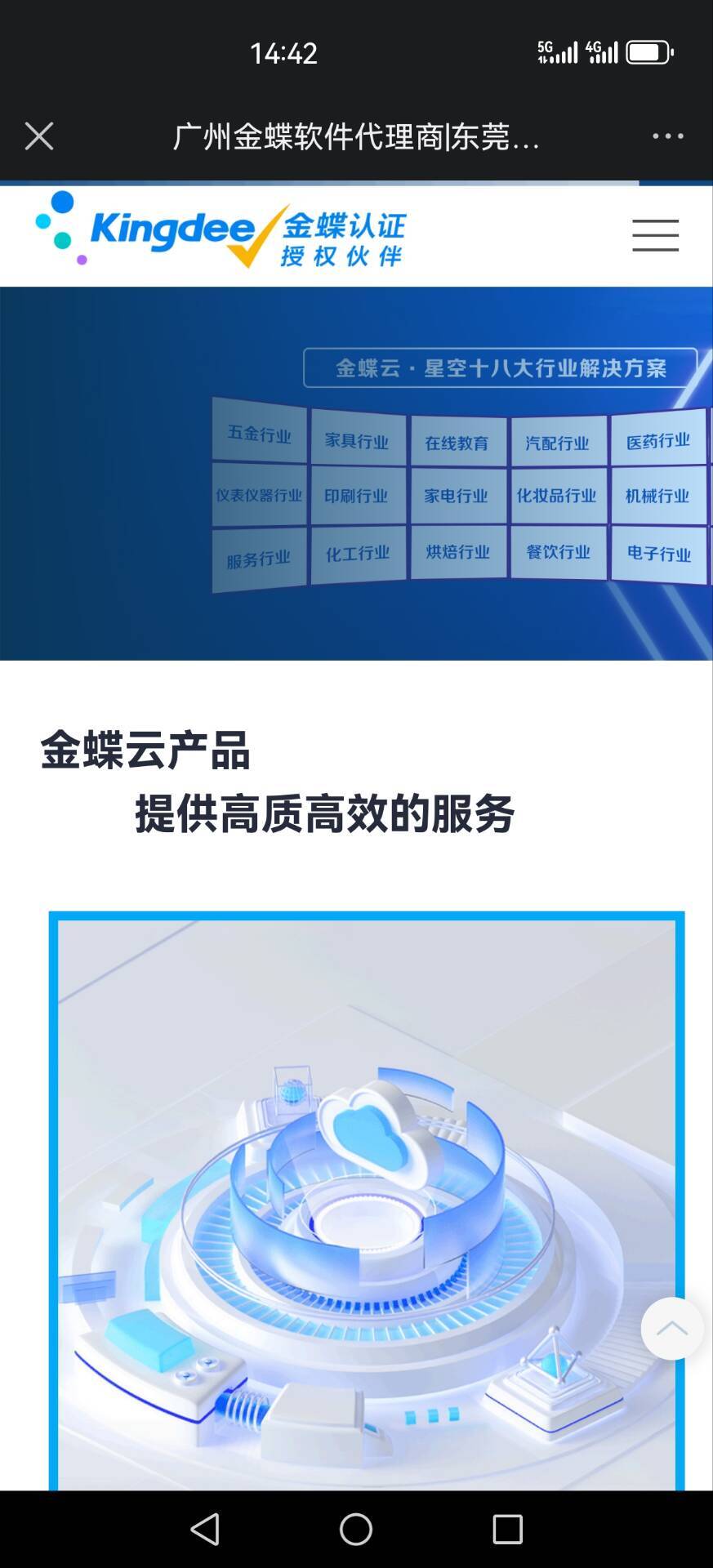 5900b1cc1592d3a89cfc0313b06ee4db