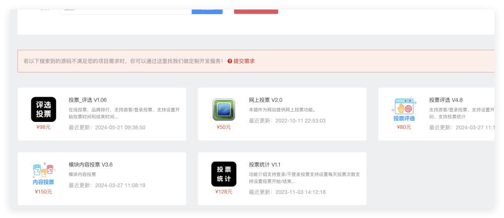 QQ_1753775491959
