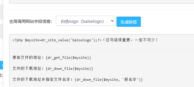 QQ_1753950429567