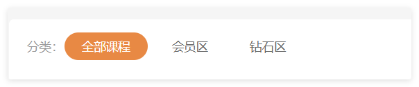 QQ_1754011258271