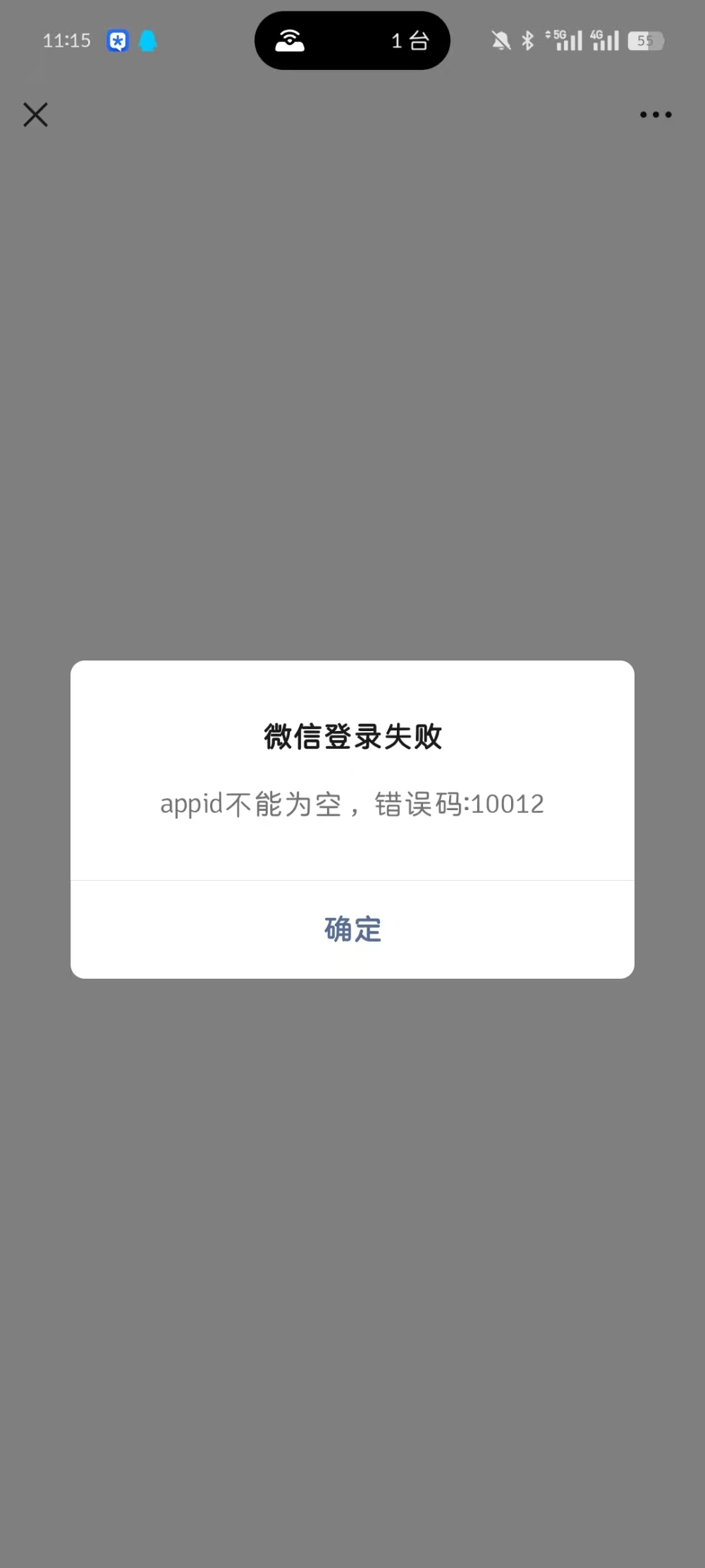 95703da01cc45ad0f69b5cdc55bd4a86