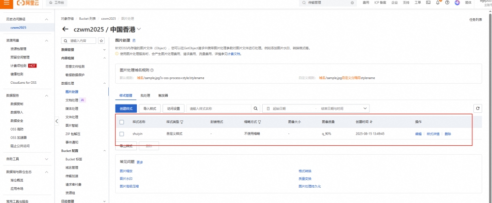 6b5fcaa80929f2682d6acb3adcf3de0e.png