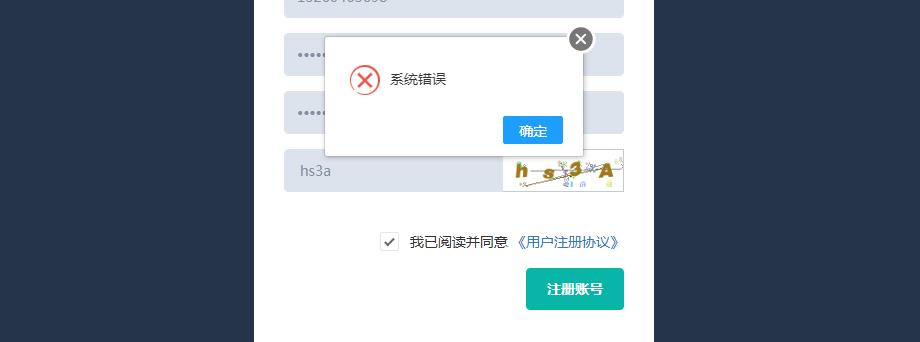 搜狗高速浏览器截图20250818110850