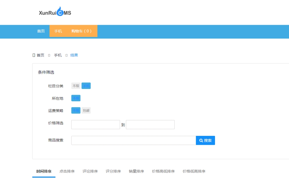 微信图片_20250822173218