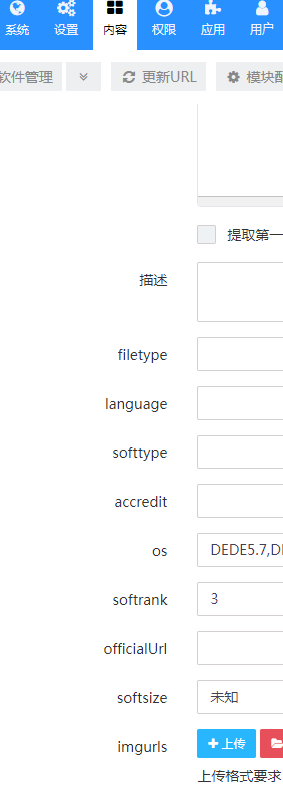 微信图片_20250829115936
