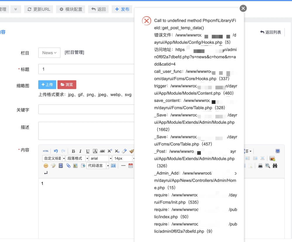 企业微信20250902-184811@2x