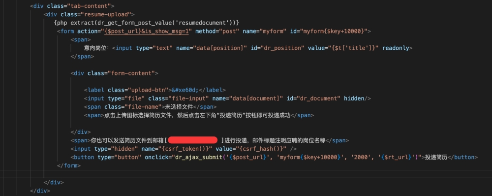 QQ20250910-195841