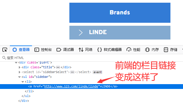 QQ图片20250914095431.png