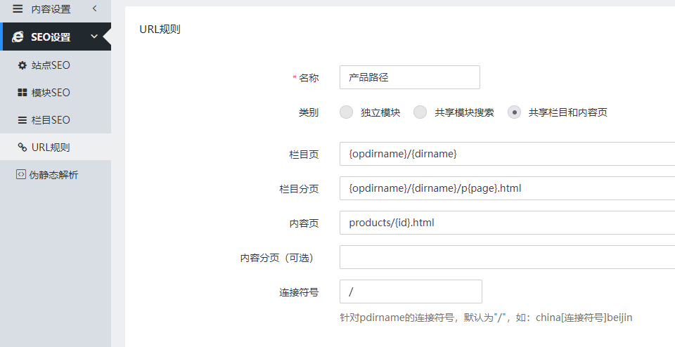 QQ图片20250914095801