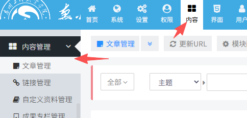 wechat_2025-09-22_152426_550