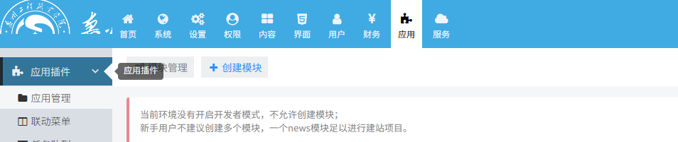 wechat_2025-09-22_152324_331