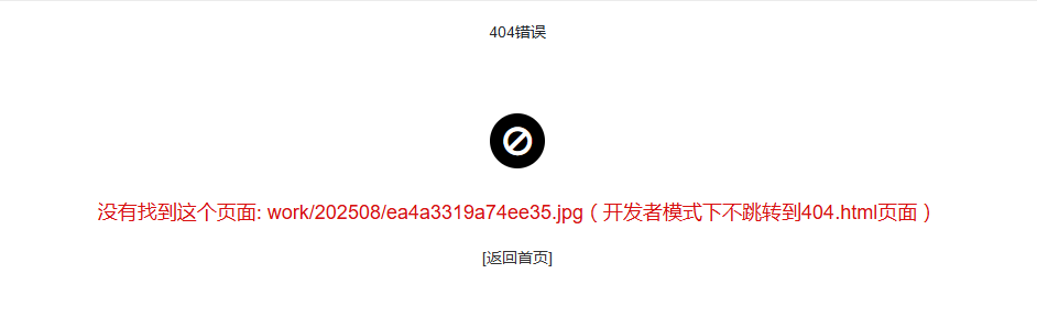 23e4322bdd14c3d51d68f4e8339e2837