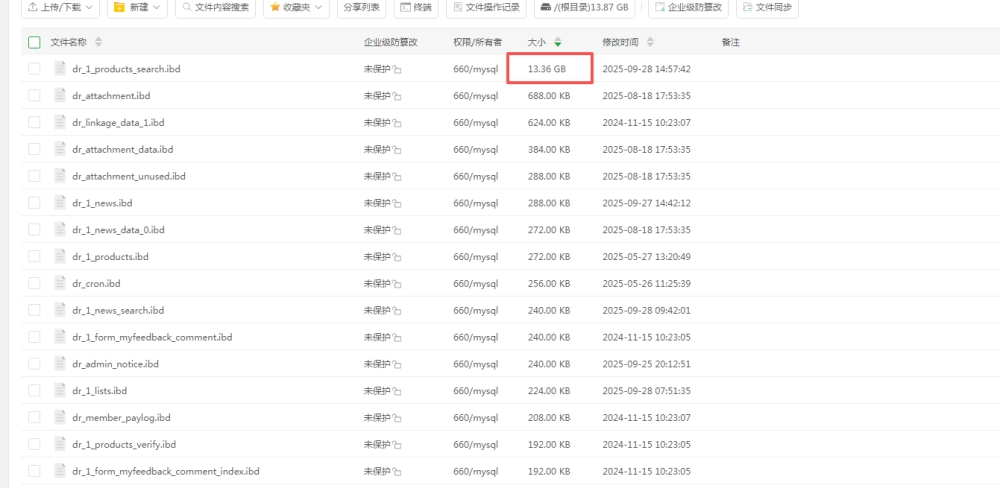 wechat_2025-09-28_152013_668