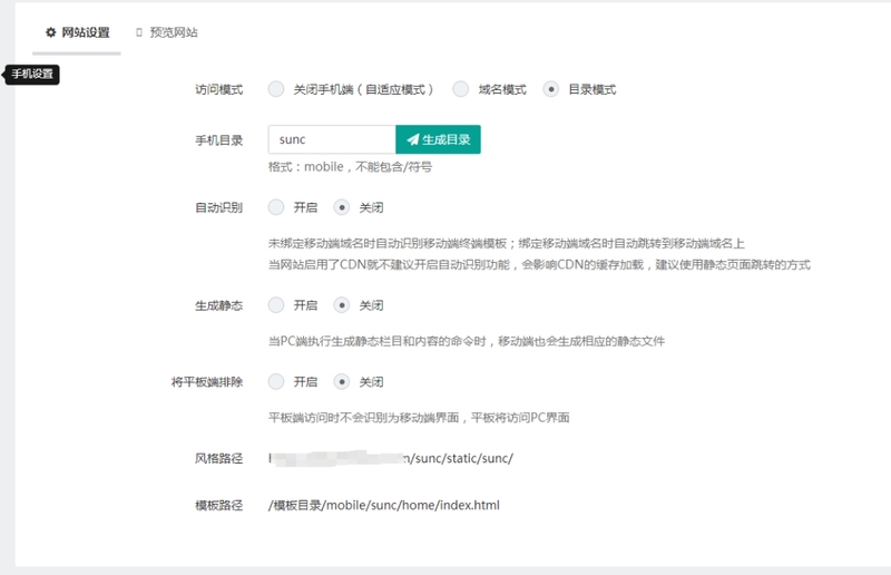 E6A77EBAB242D10C0019629705F3D896