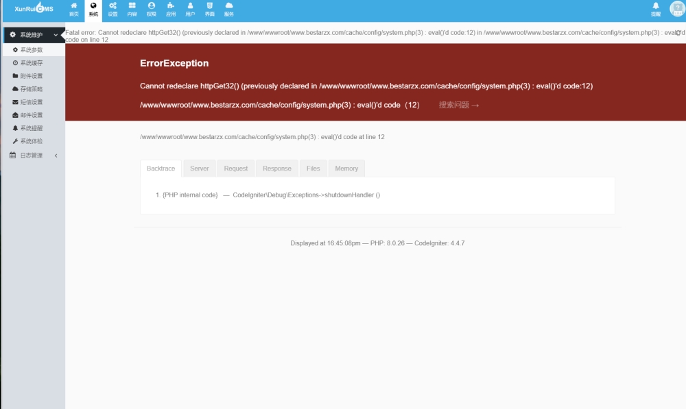 ScreenShot_2025-10-20_170824_491.png