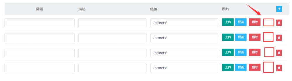 QQ图片20251027094342