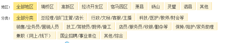 ScreenShot_2025-12-04_141121_534