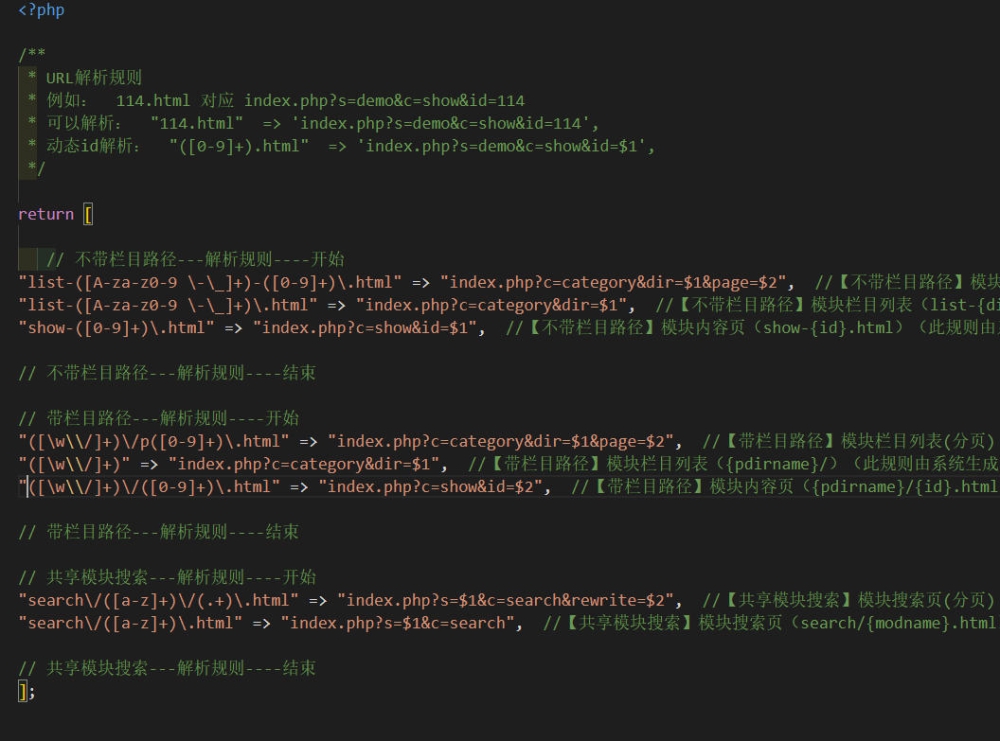 ScreenShot_2025-12-15_144436_811