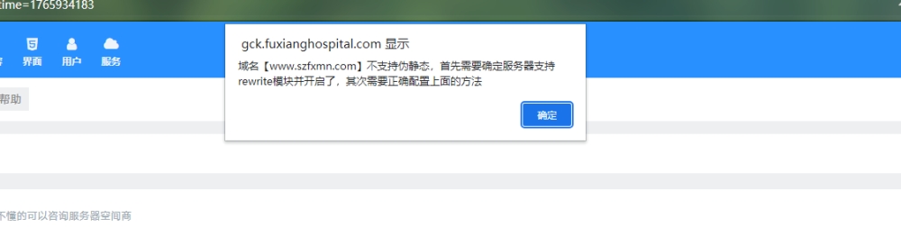 aba8e3b1295f76ebda7dc2fb92bd8afb