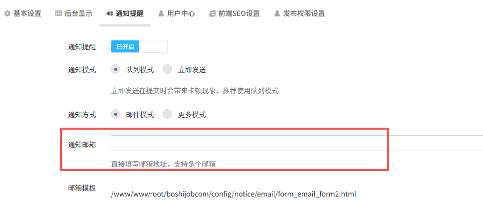 微信图片_2026-02-03_112903_823