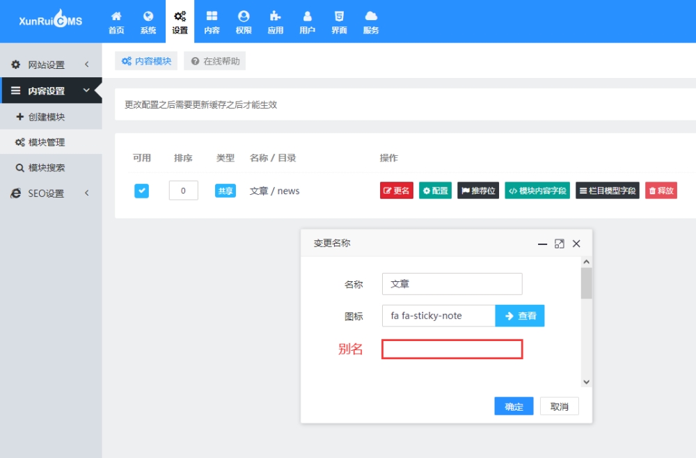 QQ图片20260211154125