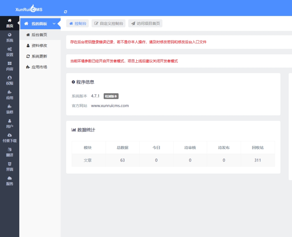 9d20992b21d3ee12d8ce355154f58121