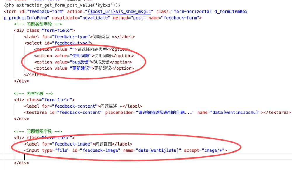 ScreenShot_2026-03-13_151103_436