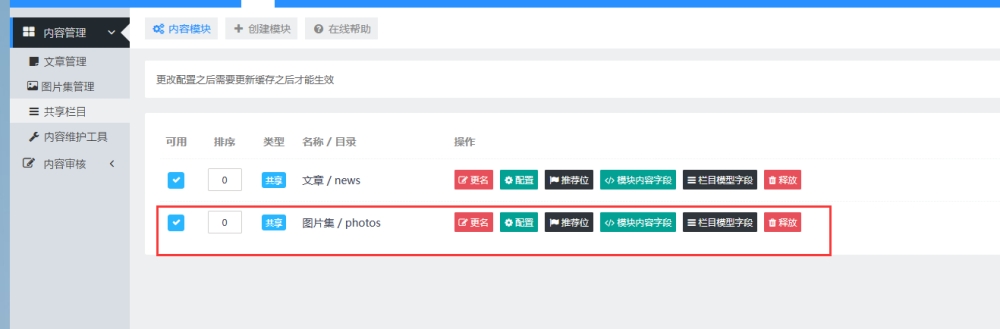 dbfa17cb3ea3e0f14f6e05cf7f1d9c5c