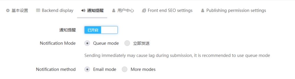 ScreenShot_2026-04-16_163440_139