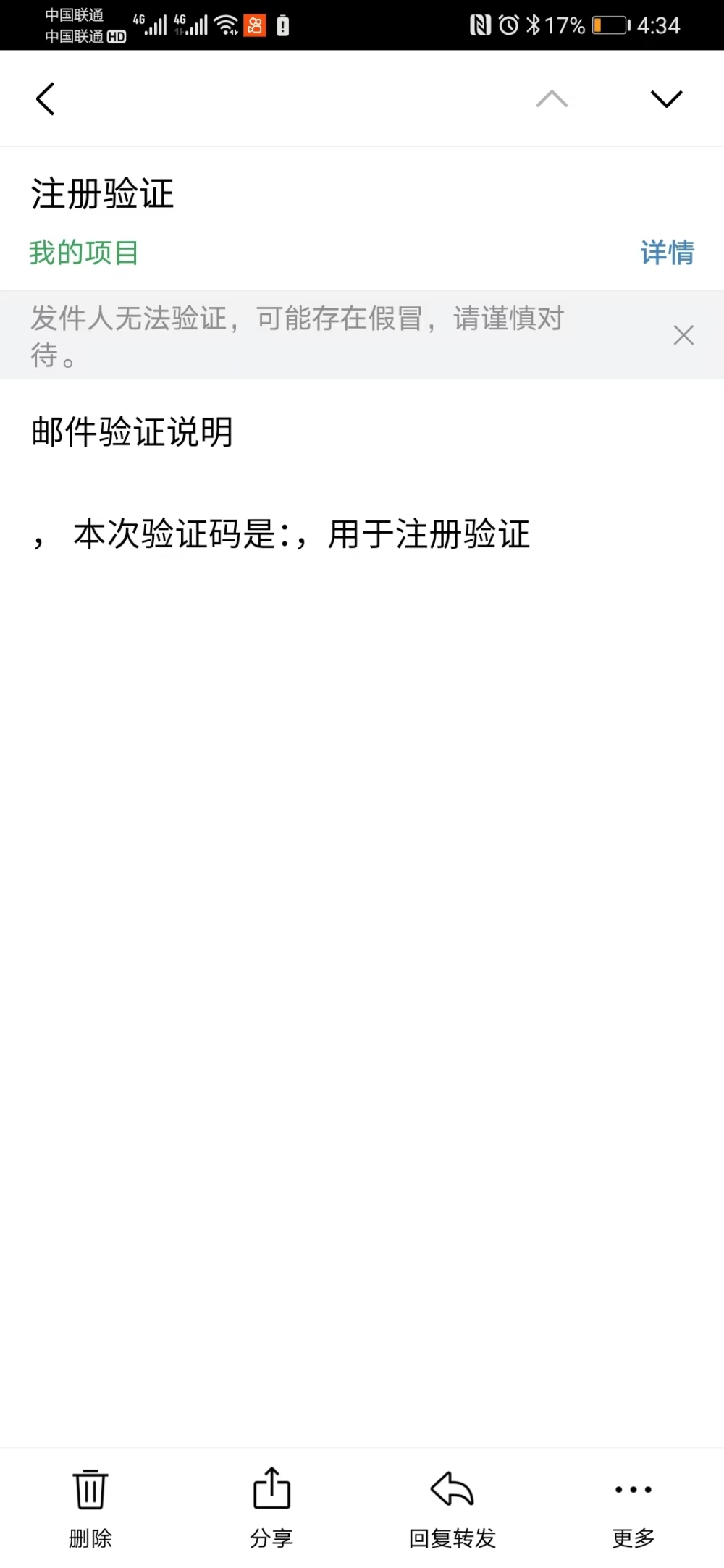 f7efc5572e244f3ad2494ba42ac9f3f5